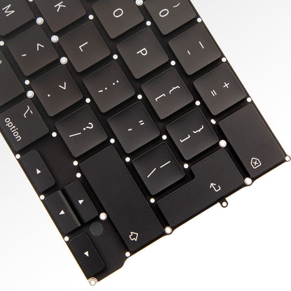 Keyboard (British English) for MacBook Pro 13" M1 A2338 (Late 2020)